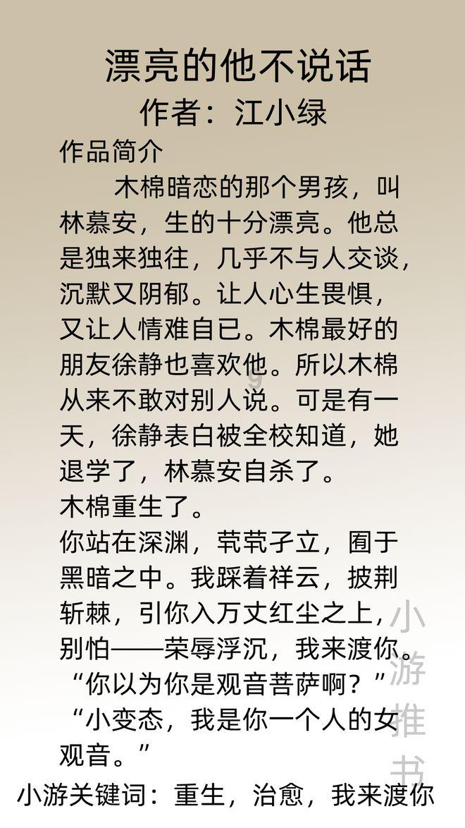 探索无限可能,尽在金毛怎么训练才听话的!